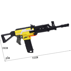 اسباب بازی تفنگ شارژی Lancher مدل AK47 -اسباب بازی تفنگ